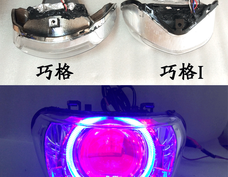 Xe máy Yamaha lưới thông minh Ii lắp ráp đèn pha ống kính xenon sửa đổi đèn pha xe máy dream