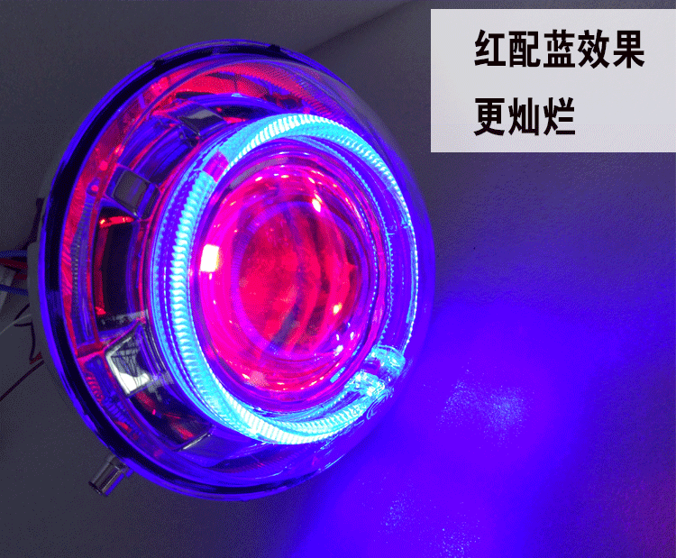 Rùa nhỏ lắp ráp đèn pha vua ống kính đôi ánh sáng xenon - Đèn HID xe máy đèn xe jupiter