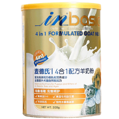麦德氏4合1金罐宠物羊奶粉300g