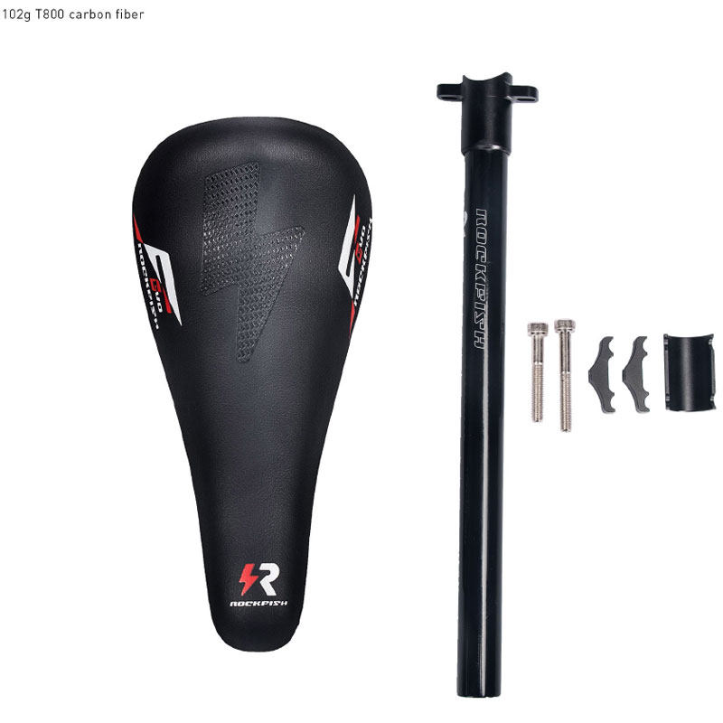 Children's balance car sliding car seat cushion seat package car seat rear floating adjustable seat cushion carbon fiber ultra-light seat tube saddle rod