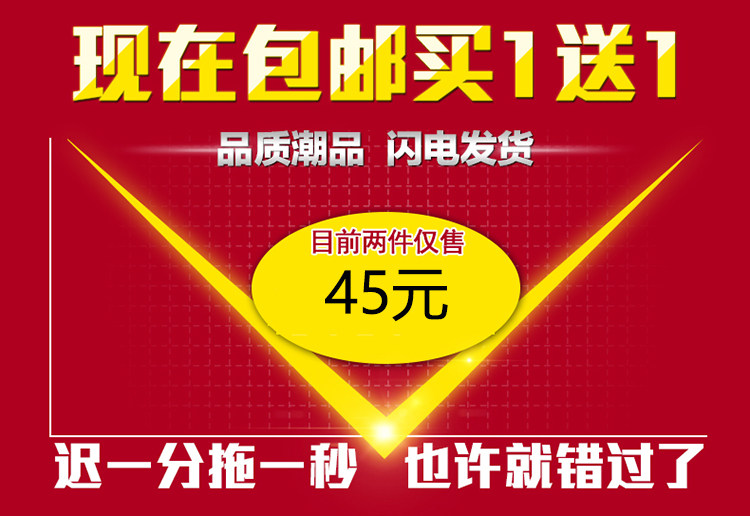 Pantalon collant Moyen-âge luxueux en coton - Ref 769037 Image 7