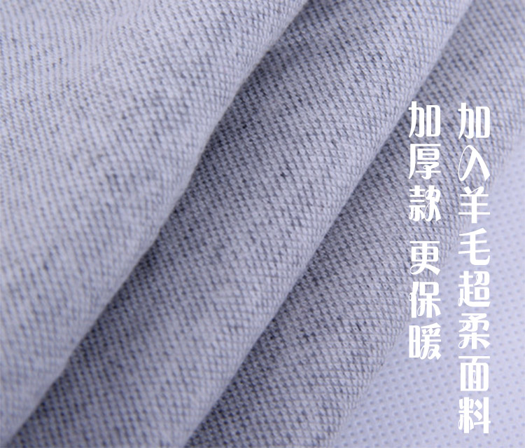 Pantalon collant jeunesse simple en coton - Ref 751055 Image 26