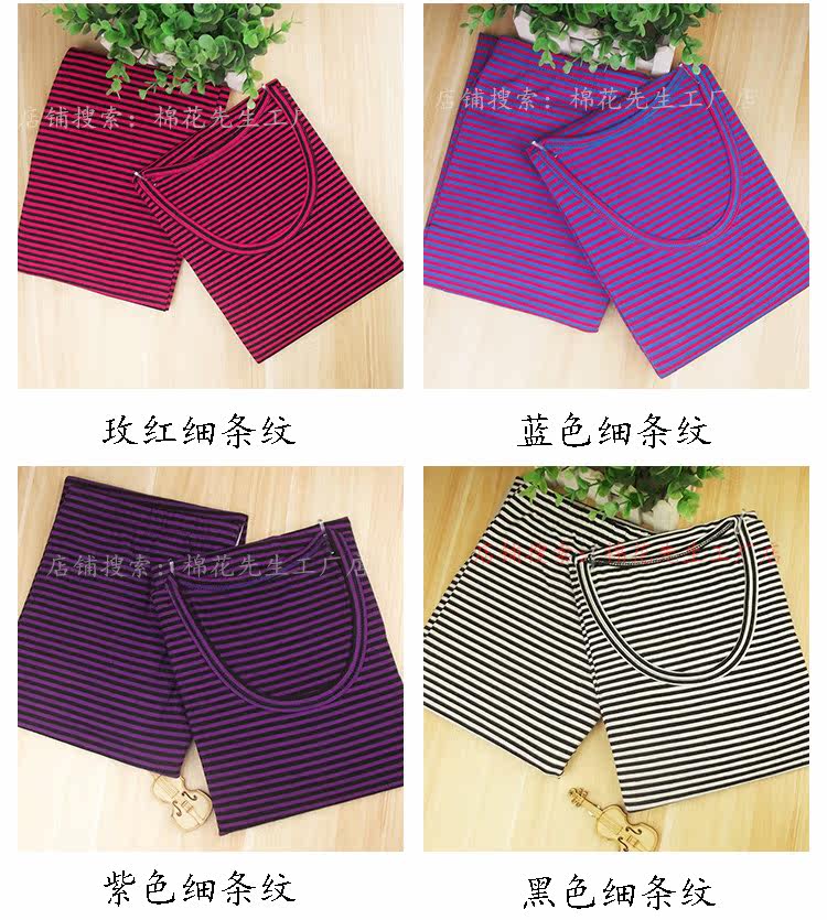 Sous-vêtement thermo Moyen-âge simple en coton - Ref 749689 Image 17