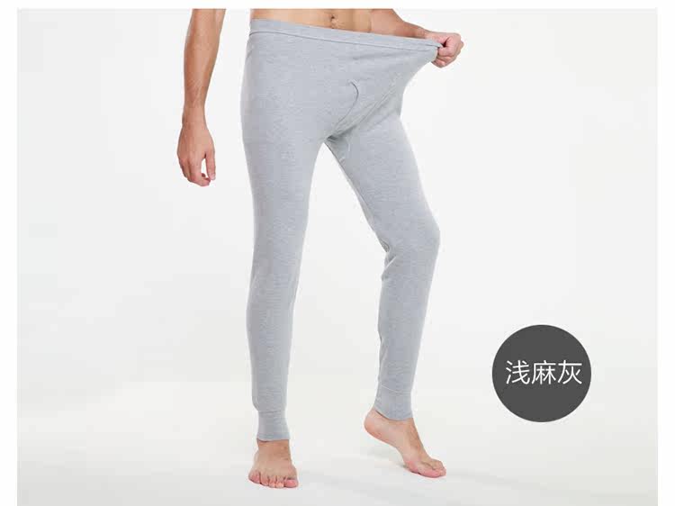 Pantalon collant Moyen-âge luxueux en coton - Ref 769037 Image 17