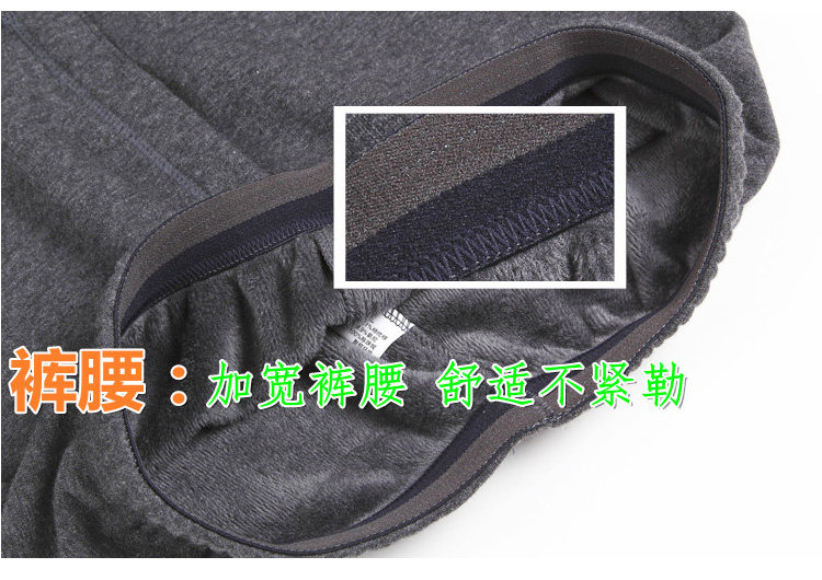 Pantalon collant jeunesse simple en coton - Ref 764531 Image 23