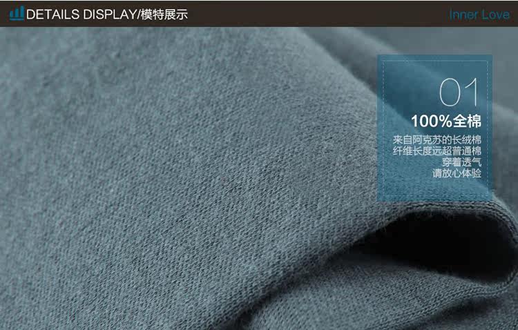 Pantalon collant Moyen-âge luxueux en coton - Ref 769037 Image 22