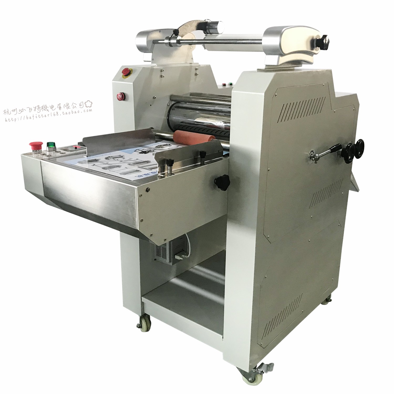 BFT-390A manufacturer direct sales A3 format fully automatic laminator automatic in paper splitting