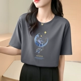 JOLIMENT Летняя шелковая дизайнерская футболка, большой размер, свободный крой, тренд сезона