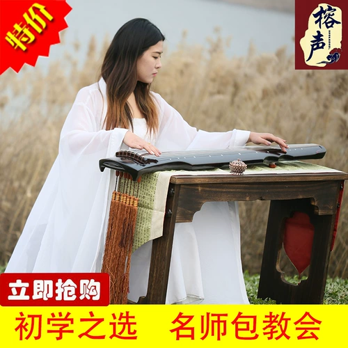 Guqin Fuxi Zhongni -стиль Tongmu начинающий вход