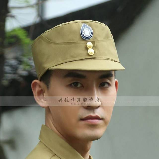 Republic of China officer uniforms Chinese military uniforms Kuomintang Huangpu military school uniforms Lieutenant drama stage performance costumes photography