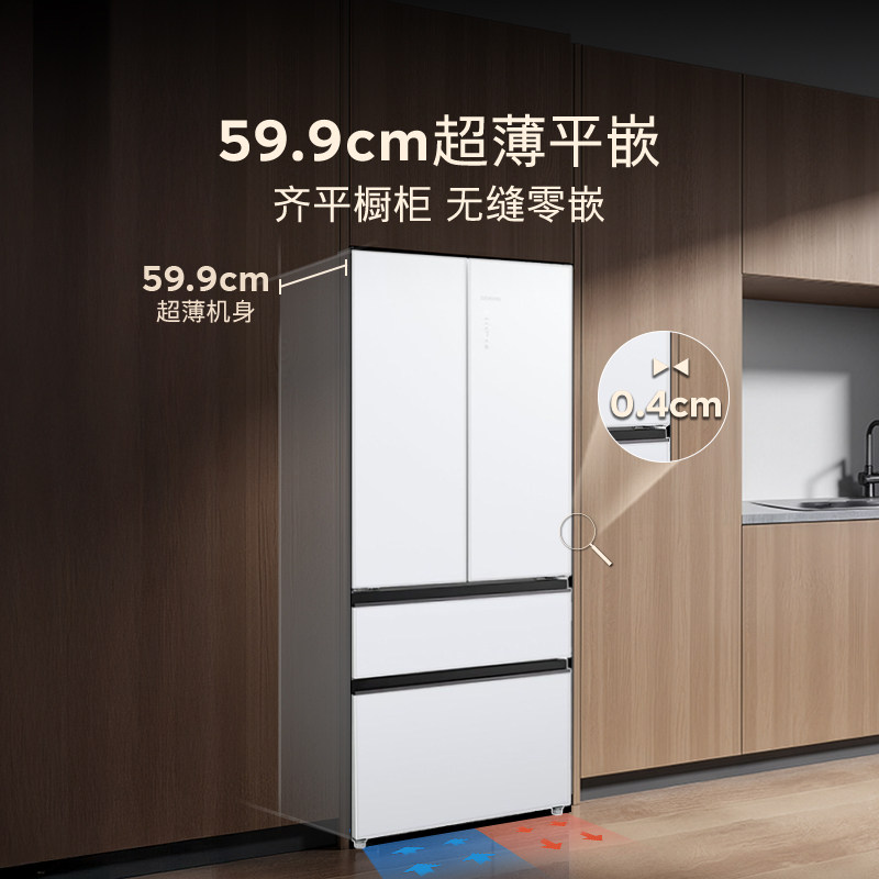 西门子KF502081EC冰箱图片