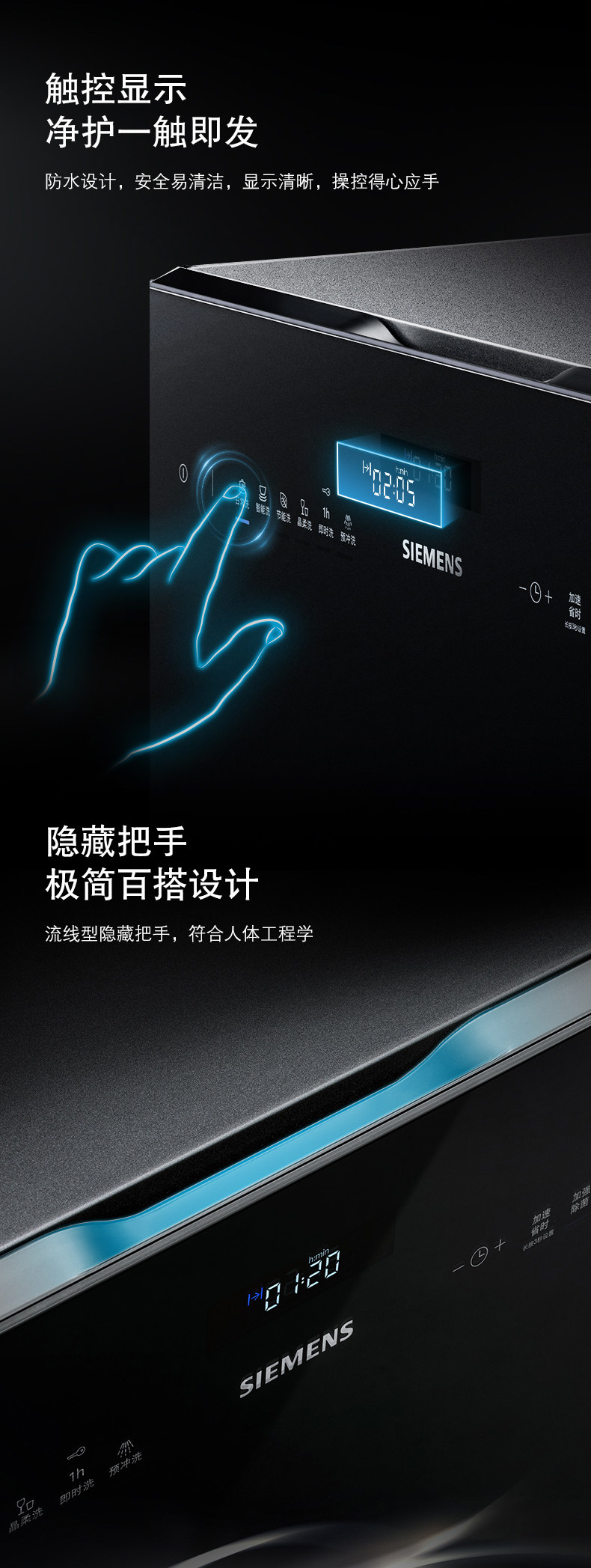 SK256B88BC-all_04.jpg