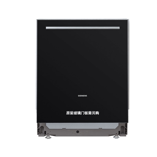 Rookie delivery order cannot be issued for dishwasher black and white door panel