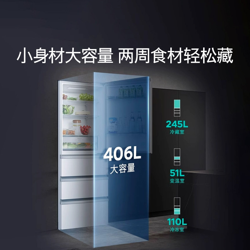 西门子KG402051VC冰箱图片