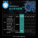 [Новый продукт] Siemens Intelligent Cleaning Cube 20 комплектов встроенной посудомоечной машины Кристаллическая стерилизация большой емкости для дома 65Z