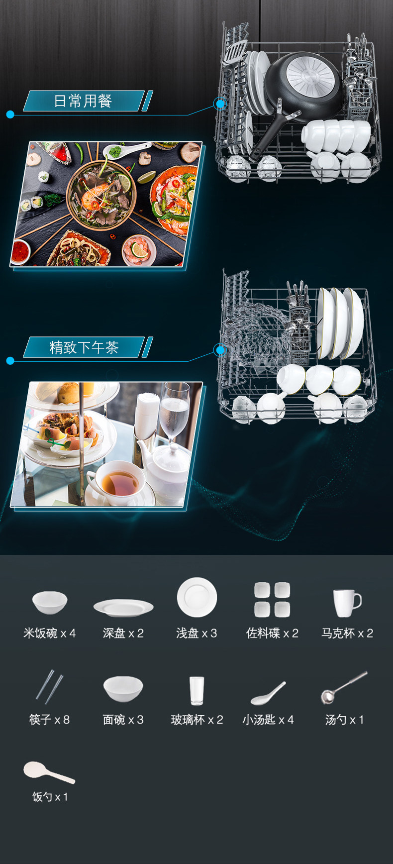 SK256B88BC-all_06.jpg