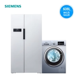 SIEMENS/西门子 KA92SE22TI+WD14G4681W Оплаченный холодильник+промывка и выпекание все -ин -один набор