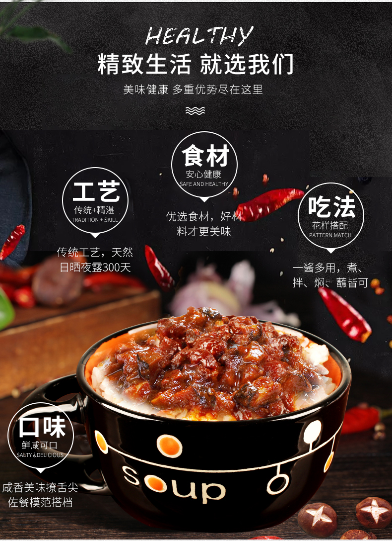 国A级绿色食品，大块牛肉好下饭：220gx3瓶 金菜地 香菇牛肉酱 拍3件券后16.8元包邮 买手党-买手聚集的地方