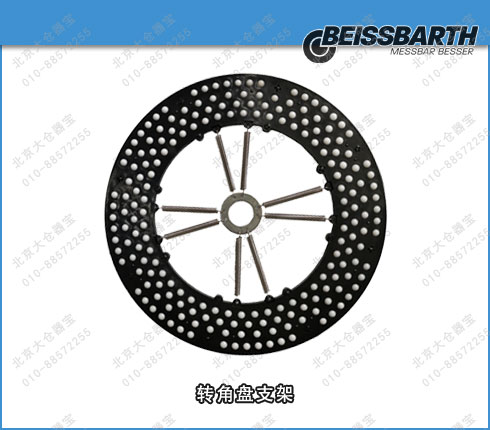 Four-wheel positioning instrument fitting corner disc holder (with bead spring spacer)