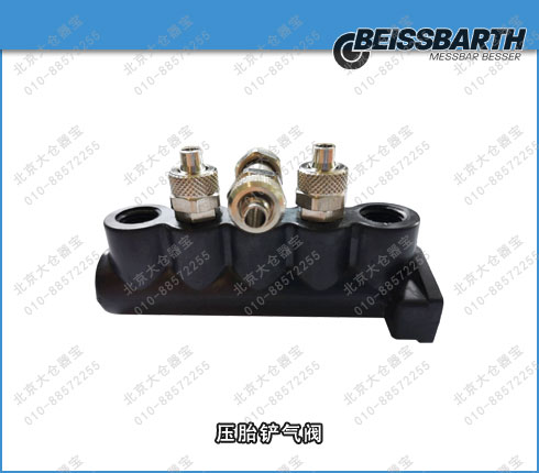 100 Sbat BEISSBARTH MS63 65 TYRE BREAKING MACHINE PRESS-TIRE AIR VALVE UNSPOOL 5-PASS VALVE