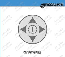100 Sbat BEISSBARTH TIRE BALANCING MACHINE ACCESSORIES -MT857 PRESS PLATE OPERATING PANEL