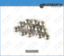 100 Spars BEISSBARTH four-wheel positioning instrument accessories-Corner Disc Steel Ball (1)