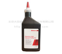 Bosch Robin Nair Robinair refrigerant recovery filling machine 13119 vacuum pump oil AC375C