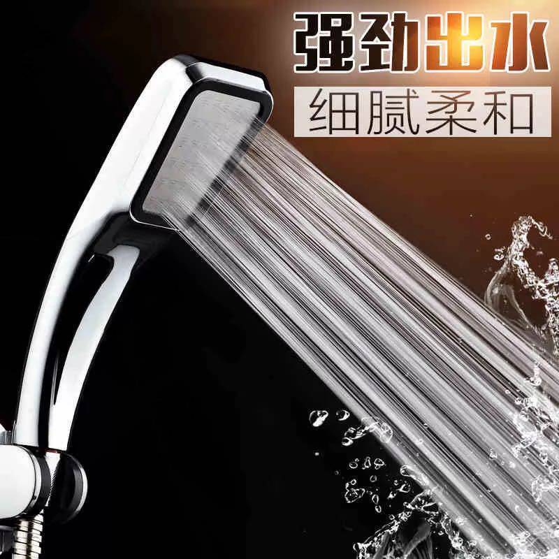 New material 300 holes Pressurized Shower Shower Nozzle Square Handheld Shower Booster Lotus Shower Head Water Saving Sprinkler