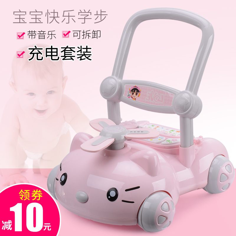 Baby walker trolley Anti-rollover Baby learning to walk walker 6-18 months walker hand push toy car