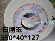 White corundum grinding wheel WA46L 350*40*127 Diyan grinding wheel surface grinder WA big Water Mill