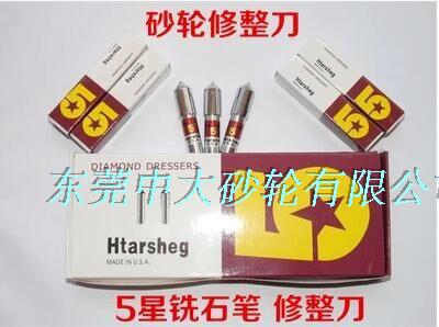 5 starboard milling stone pen grinding wheel washing stone pen finishing pen diamond pen diamond repairing knife super abrasion resistant