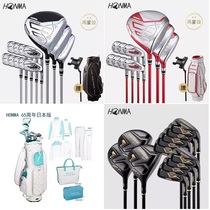 HONMA Red Horse 65th Anniversary Golf Club BERES S08 S09 Aizu Painted Black Gold Mens and Womens Club Set