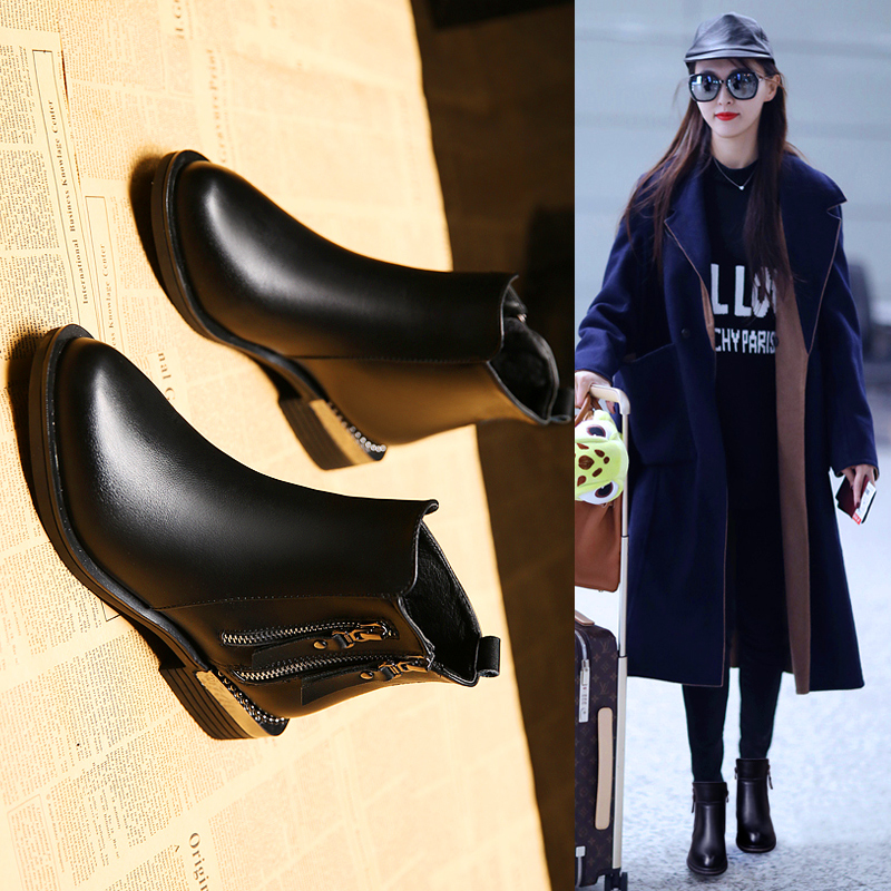 Bottes mi-saison femme en Caoutchouc - Ref 3249915 Image 1
