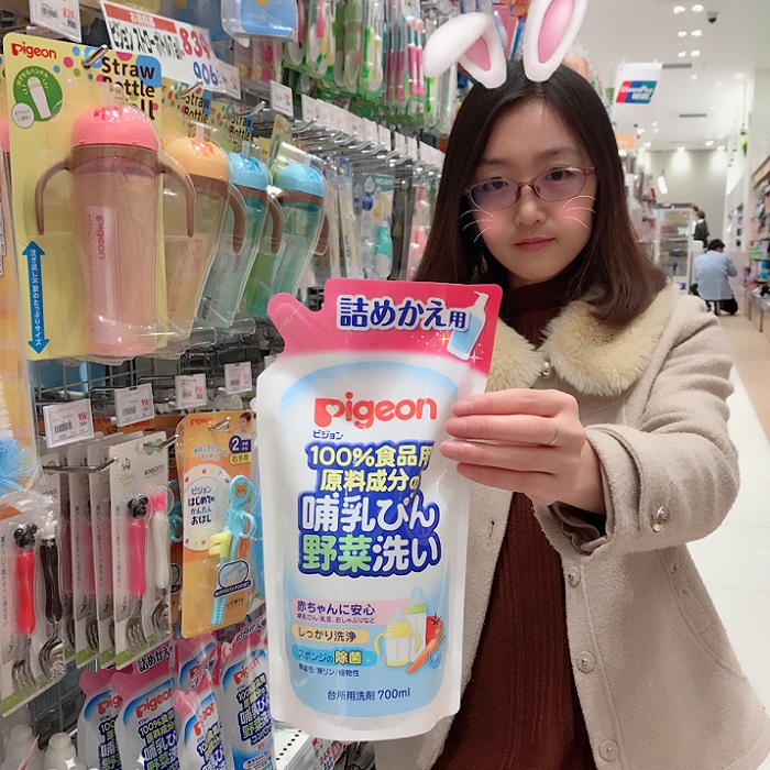 Japanese native Beloved bottle cleaning agent supplement with fruit and vegetable cleaning Detergent Baby Supplement 700ml-Taobao