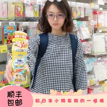 Japanese baby child pregnant woman Angel mosquito repellent liquid vape mosquito repellent spray 3 times 3 months from toilet water