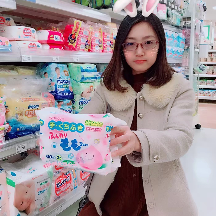Khăn ướt Wakodo bản địa Nhật Bản đặc biệt dành cho mông bé tinh chất lá đào dưỡng ẩm 60 miếng - Khăn ướt
