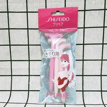 Japans original Shiseido ladies razor armpit razor razor razor hair removal anti-scratch design single