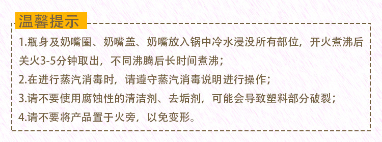 Соска 日本本土贝亲宽口径奶嘴母乳实感ss s m l ll号15个月以上新生儿 Pigeon