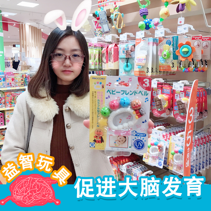 Japanese homegrown bread Superman baby rattle toy Puzzle Toy Bites Gum Solid Tooth Solid Tooth Solid Tooth