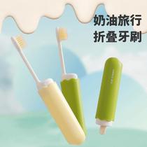 Travel portable folding toothbrush soft-bristle toothbrush small and portable couple men women children adults special travel