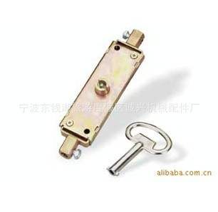 Supply MS801-1 (GMS-1) Power Distribution Cabinet Door Lock Power Distribution Cabinet Lock Mechanical Door Lock Main Shell Lock-Alibaba