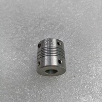  Clearance NBK imported coupling 19×20×6×8 spot one