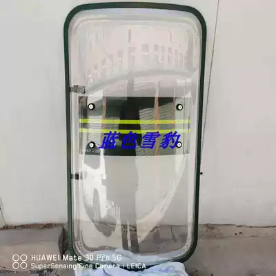 WG WJ anti-riot and anti-stab new small plastic baffle