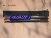 WG Longteng connecting stick bag Counter-terrorism connecting stick bag