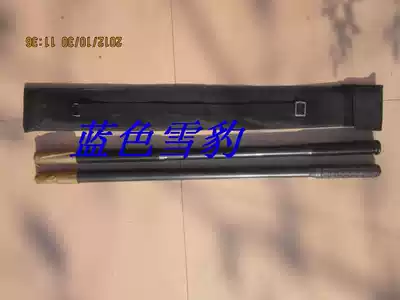 WG Dragon purchase connecting stick bag anti-terrorism connecting stick bag