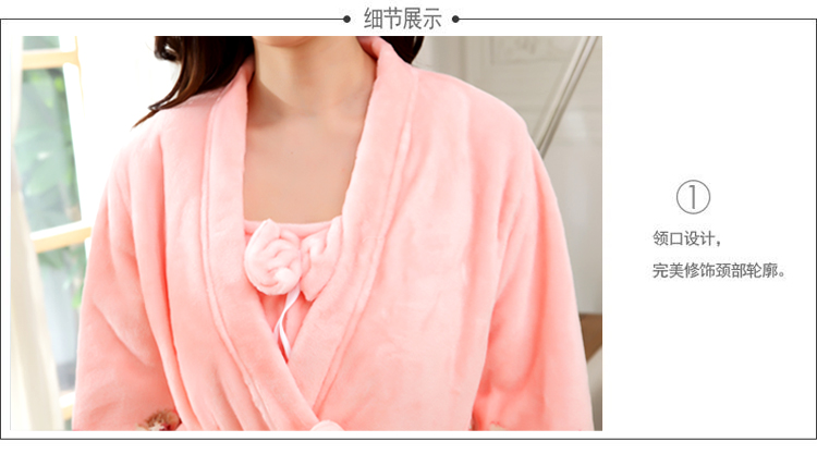 Peignoir jeunesse 335# - Ref 594661 Image 45