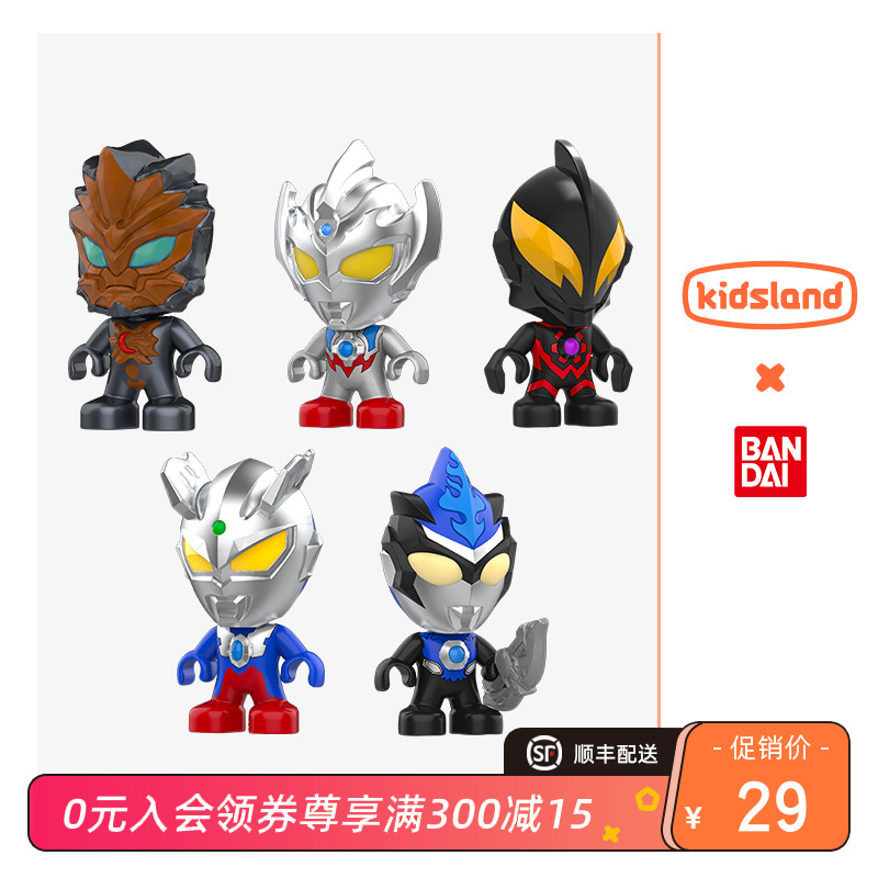 Kaichi Lewandai BANDAI Ottmann Blind Box Syro Obuot Building Blocks Hero's Puppet Suits