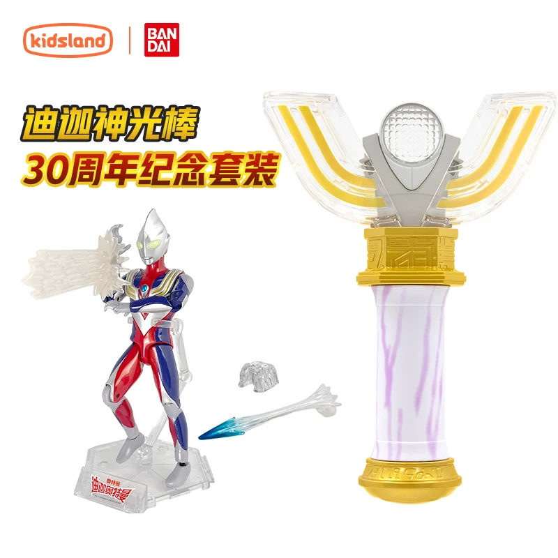 Bandai, Ultra, Ultraman Tiga, игрушка-трансформер для мальчиков