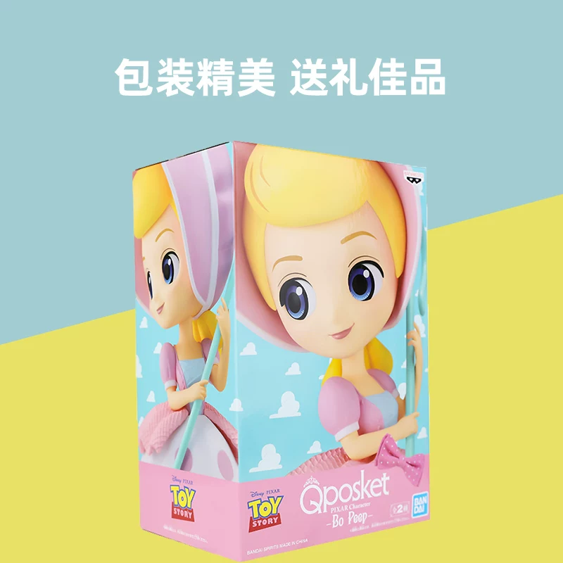 Bandai, Disney, минифигура, игрушка