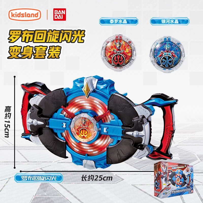 Bandai, Ultra, Ultraman Tiga, игрушка-трансформер для мальчиков